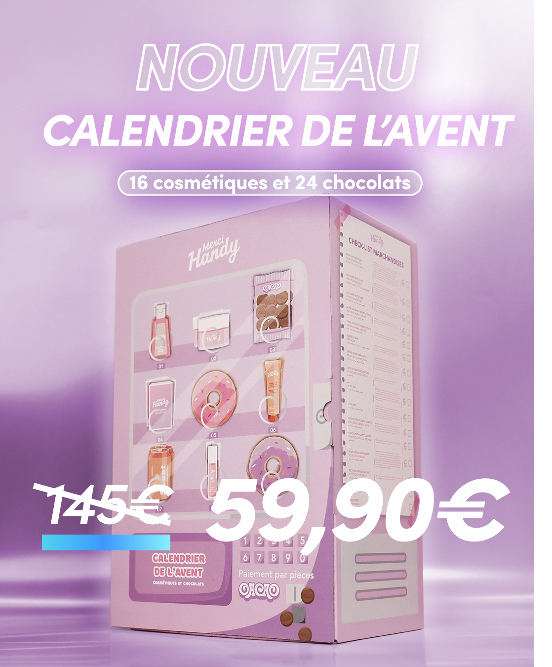 Advent Calendar 2025 
